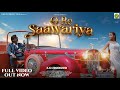 O RE SAAWARIYA NEW SANTALI SONG 2024 NEW SANTALI VIDEO 2024 MUSIC ASHISH RANI GANGADHAR RUPALI SPV8