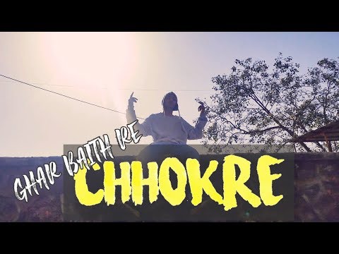 ANDY SIRDARD || GHAR BAITH RE CHHOKRE ||  RAP MUSIC VIDEO 2020