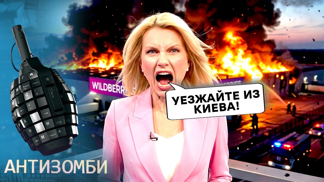 ЖЕСТКИЕ ЧИСТКИ В КРЕМЛЕ! ПУТИН СРОЧНО УВОЛИЛ ГЕНЕРАЛОВ. БЛЭКАУТ НАКРЫЛ КРЫМ