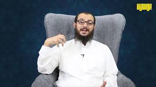 صورة 21. ما المقصود بموضوعات السور ومقاصدها؟ وما أثر معرفة ذلك؟