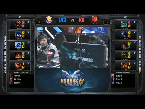 LPL M3 vs KXH Game 2 Highlights (LPL Summer Promotion Quarterfinals Spring 2015)