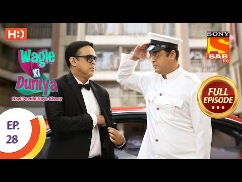 Wagle Ki Duniya - Ep 28 - Full Episode - 17th March, 2021