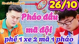 Cờ tướng Lại Lý Huynh tái đấu Doãn Thăng với pháo đầu mã đội