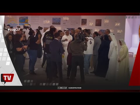 جولة وزير خارجية الإمارات عبدالله بن زايد في جناح الإمارات داخل قمة المناخ كوب 27
