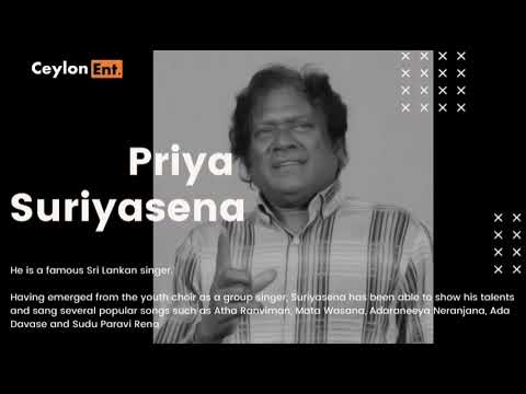 Sanda Tharaka Handawi | Priya Sooriyasena