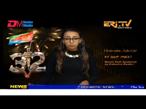 News in English for May 29, 2023 - ERi-TV, Eritrea