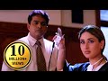 ये RECORDING गुनेहगार को बेगुनाह साबित कर दे