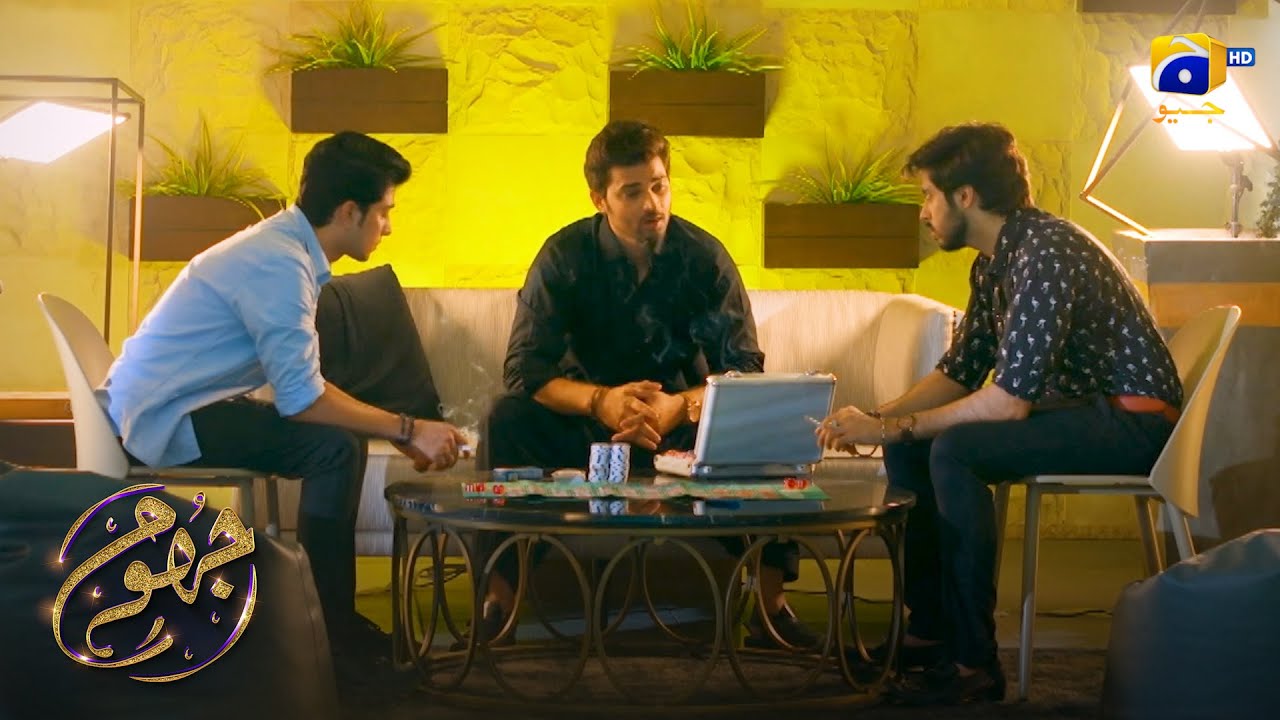 Yeh Kissa Ab Aryaan Ke Barbaad Hone Par Khatam Hoga || Jhoom || Har Pal Geo