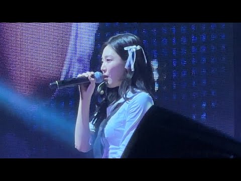 Welcome To My World - aespa [Synk : Hyperline in Boston 230902]