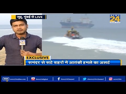 News24 के पास खुफिया विभाग की Exclusive खबर, जैश-ए-मोहम्मद के आतंकी बना सकते हैं निशाना