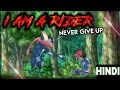 Ash S Greninja X I Am A Rider Song AMV Ash Greninja Imran Khan Satisfya Pokemon AMV