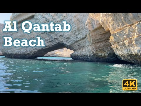 Al Qantab Beach 4K Video