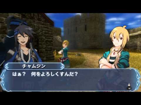 genso suikoden tsumugareshi hyakunen no toki psp gameplay