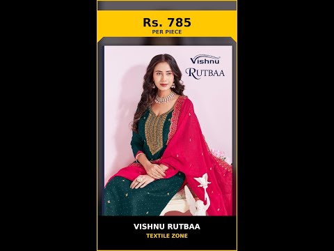 Vishnu Rutbaa – product video thumbnail