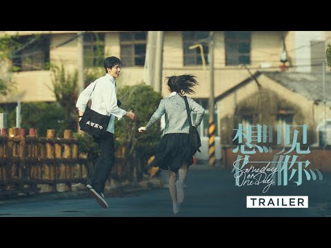 Someday or One Day - Official Trailer thumbnail