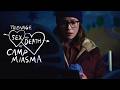 Teenage Sex And Death At Camp Miasma Official Teaser
