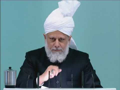 Urdu Friday Sermon  3rd December 2010   Part 1