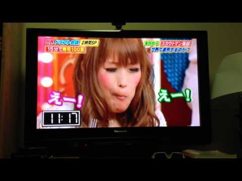LET'S EAT! Woman eats 100 pieces of sushi! - YouTube