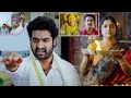 Bhanu Priya Jr Ntr Super Hit Movie Interesting Scene Telugu Movies Cinema Chupistha