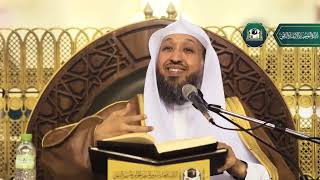 15    إحكام الأحكام شرح عمدة الأحكام  لفضيلة الشيخ أ د حسن بخاري   الأربعاء 03 07 1444 image