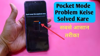 All Mobile Pocket Mode Problem Solution | OnePlus Pocket Mode Problem Solution