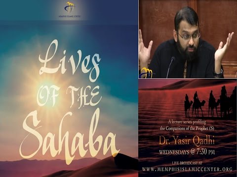 Lives of Sahaba 17 - Umar b. Al-Khattab 6 - Conquest of Tesifon (Al-Madain) & Nahawand - Yasir Qadhi