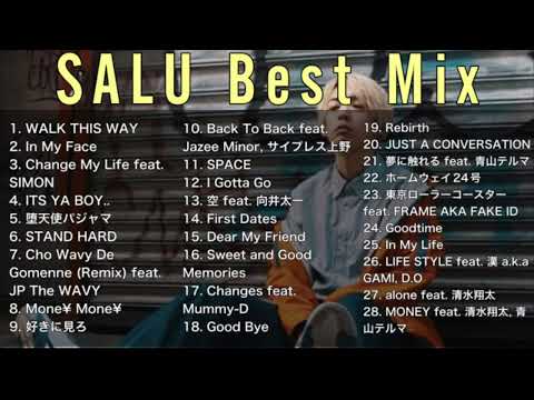 【DJ MIX】【Best Mix】SALU Best Mix Greatest Hits 2023 #SALU #DJMix