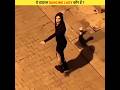 ये वायरल Dancing Lady कौन है Shorts Dancinglady