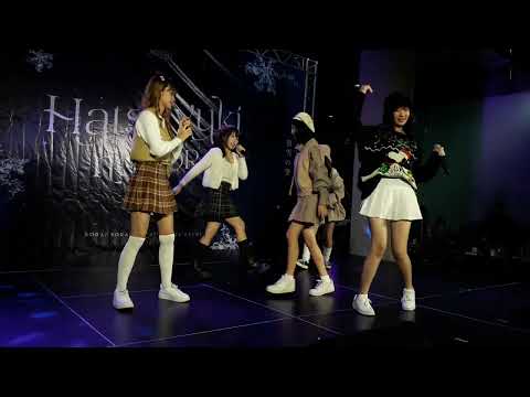 (N/A) - Kiss Kitsune @Hatsuyuki no Sora - DONKI Mall Thonglor (20221016)