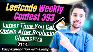 YouTube video 'Latest Time You Can Obtain After Replacing Characters | Leetcode 3114 | Weekly Contest 393'