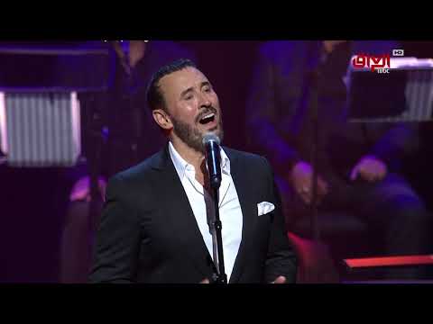 لاتحرموني كاظم الساهر