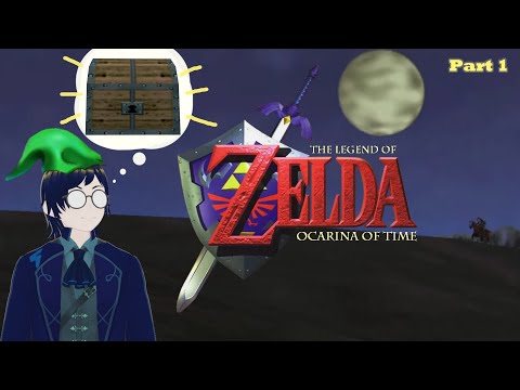 LoZ; Ocarina of Time. Why wait til adulthood to start hunting treasure?