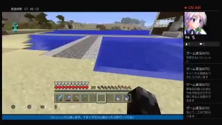 暇な人雑談しましょう。マイクラ”コメントはコメント欄で返すよ