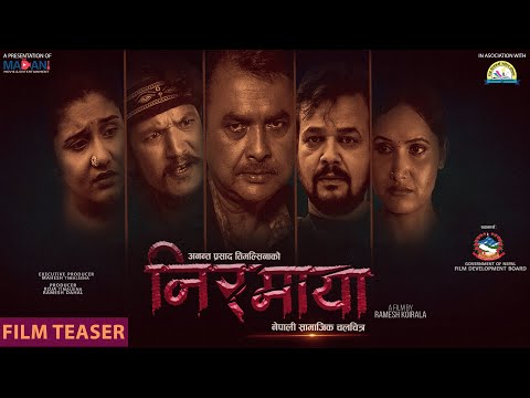 Nepali Movie Rose Trailer