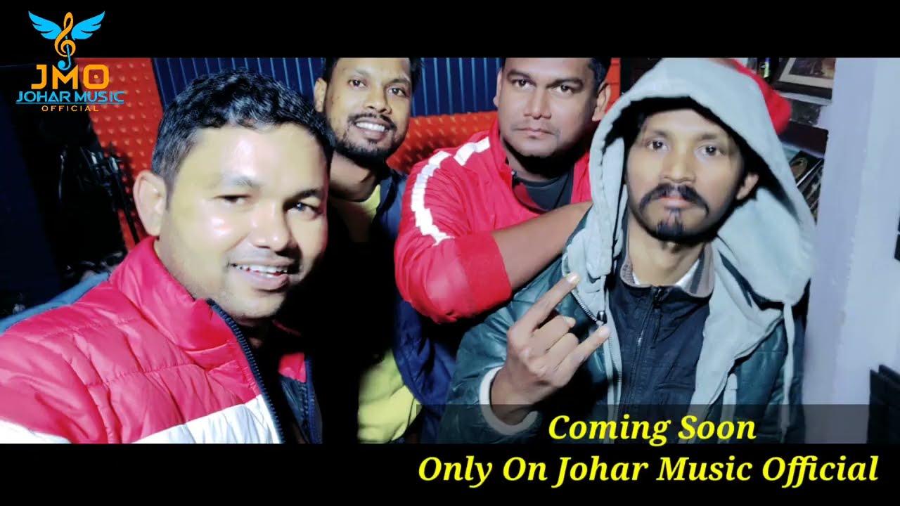 Jab Se Dekhlon Toke||Nagpuri Song||Dennis Devid||Music Nipen Demta||ComingSoon||Johar Music Official