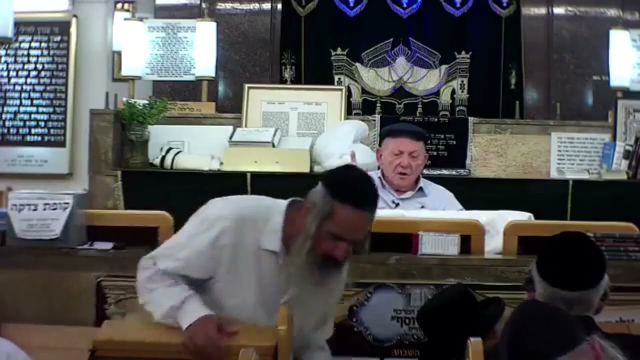פרשת שופטים הרב חיים כהן זצ''ל החלבן