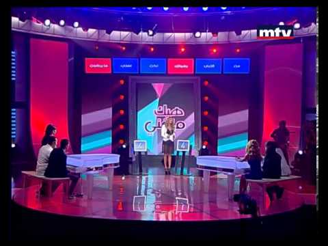 Heik Menghanni - 22 Jun 2013 هيك منغني