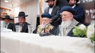 מעמד 100 סיומי מסכת וסיום ישיבת בין הזמנים- שע"י מוסדות "תפארת וגדולה" בהשתתפות גדולי הדור שליט"א