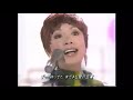 Pizzicato Five - It's a Beautiful Day (TV Show)