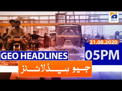 Geo Headlines 05 PM | 21st August 2020