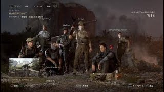 ww2　イースポ
