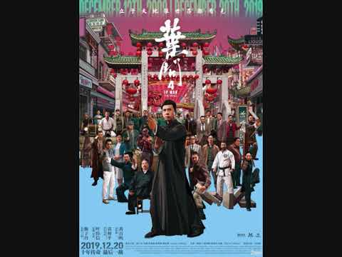 Ip Man 4 - The Finale (epic music)