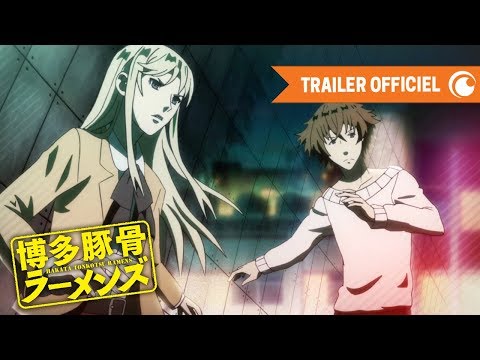Bande-annonce : Hakata Tonkotsu Ramens