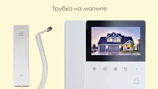 Tantos Elly с трубкой