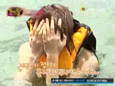 After School's Jooyeon is The Prankster