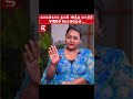 காசுக்காக அந்த மாதிரி Video போடுறேன் Kiran Rat