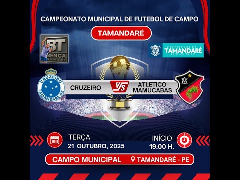 CAMPEONATO MUNICIPAL DE FUTEBOL DE CAMPO  2025 - TAMANDARE - PE