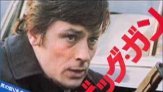 GIANNI FERRIO -"La Gabbia" (1973)