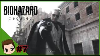 【ロン太郎の実況】『BSAAの物資奪略』BIOHAZARD REQUIEM 夜の生配信 #7
