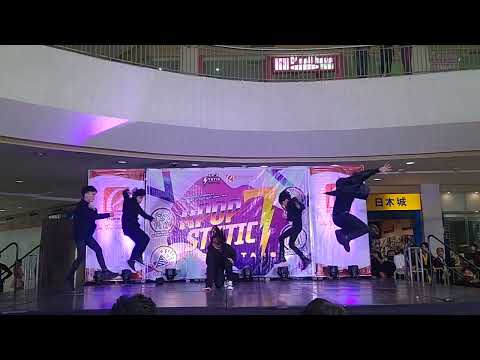 Dance Cover Category: THS - TXT